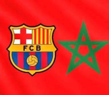 عرض مغرٍ من المغرب لبرشلونة وإدارة النادي تدرس الفكرة