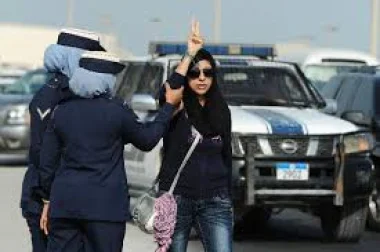 سنة سجنا للحقوقية البحرينية مريم الخواجة