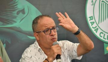 عزيز البدراوي