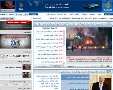 محاولات لاختراق الجزيرة نت  