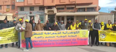 نقل "مريب" لأستاذة من زاكورة إلى أكادير وغياب توضيح من المدير الإقليمي