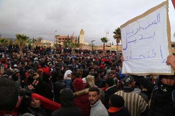 جرادة تعيش على وقع إضراب عام ولا بوادر لانفراج قريب للأزمة