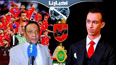 بمشاركة الأهلي المصري.. مدينة "تمارة" تحتضن النسخة الـ7 من الدوري الدولي مولاي الحسن لكرة اليد(فيديو)
