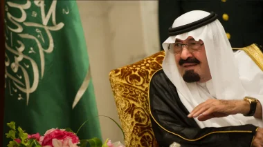 عاهل المملكة العربية السعودية يختتم زيارته الخاصة للمغرب