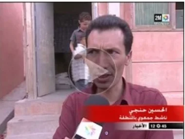 معاناة ساكنة تالسينت