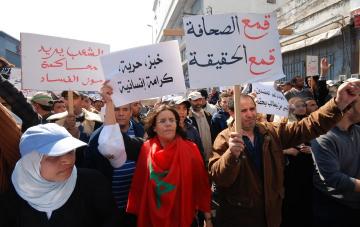 حقوقيون يطالبون بإطلاق سراح كافة الناشطين وضمنهم الصحافيون المعتقلون تعسفا