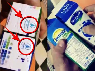 بالفيديو .. هل فعلا تضامنت شركات الحليب مع نظيرتها "سنطرال" بسبب "المقاطعة"؟