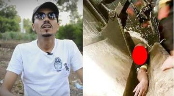 مول الكاسكيطة : طحنونا نستحق الطحن والعجن مع الازبال