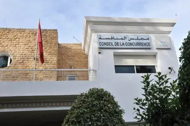 مجلس المنافسة يعزز آليات تتبع ومراقبة تطورات أسعار الغازوال والبنزين وطنيا