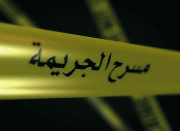 جديد في قضية مقتل فرنسي أكادير : هكذا تعاملت الظنينة مع أداة الجريمة قبل اتصالها بالشرطة‏؟