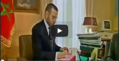 فيديو نادر للملك محمد السادس في مكتبه