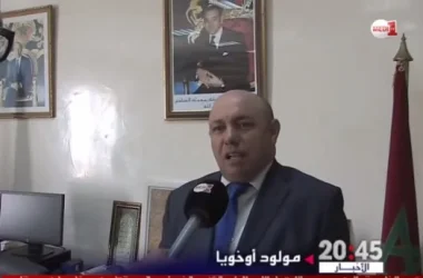 والي أمن طنجة يعلق على مايروج حول انتشار الجريمة في طنجة