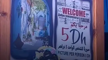 غضب فايسبوكي بعد فرض 5 دراهم لالتقاط صور لبعض دروب وأزقة شفشاون