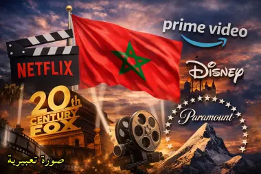 بتكلفة تصل إلى 70 مليون يورو.. المغرب يخطط لتشييد مدينة سينمائية ضخمة ضواحي الرباط