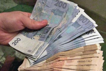 تراجع قيمة الدرهم مقابل الأورو
