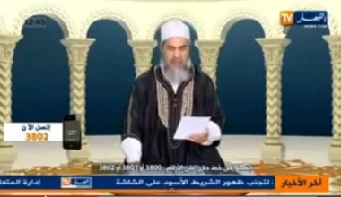 رجل تزوج فتاة وطلقها ليتزوج بأمها