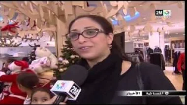المغاربة وبابا نويل