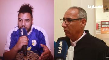 بعد أغنية عاش الشعب.. هذه هي مستجدات محاكمة الرابور سيمو "لكناوي"