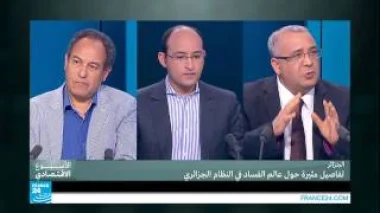 تفاصيل مثيرة حول عالم الفساد في النظام الجزائري