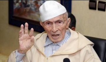 بهذه العبارات..الملك محمد السادس يعزي في وفاة المحجوبي أحرضان