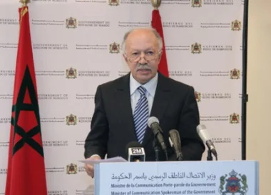 التقدم والاشتراكية يهرب وزرائه حتى لا يظهروا في حملته الانتخابية ـ فيديو الحملة ـ