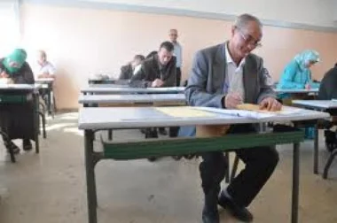 الوزارة تفرج عن مذكرة الامتحانات المهنية 2014 و هذا هو تاريخها