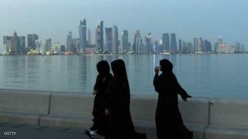 بالتفاصيل...تدوينة فايسبوكية حولت حياة طالبة مغربية بقطر إلى جحيم