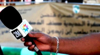 فضيحة: القناة الثانية تتهم كاتب عام مركزية نقابية بمحاولة إرشاء صحفييها