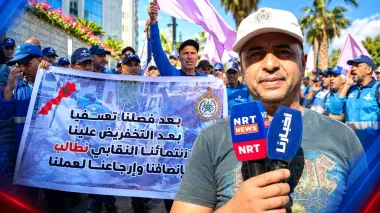 طنجة.. عمال «أرما» يحتجون ويطالبون بضمان استقرارهم المهني وصرف مستحقاتهم المتأخرة
