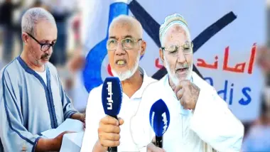 غلاء الفواتير وقرارات قطع الكهرباء والماء تدفع مواطنين للاحتجاج أمام شركة أمانديس في طنجة