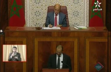 مغاربة ضمن حكومة داعش
