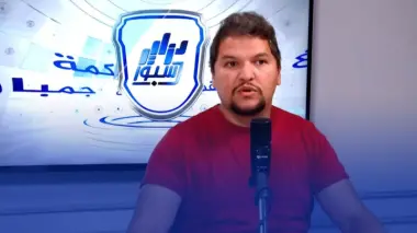 خطير.. إعلامي جزائري يدعو شبيبة القبائل إلى الانسحاب أمام الجيش الملكي على غرار "واقعة السنغال"