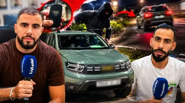 طنجة.. مجهول يستولي على سيارة من وكالة للكراء ويلوذ بالفرار إلى وجهة غير معلومة