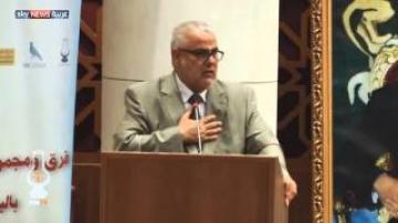 سكاي نيوز: النقابات المغربية تعلن نجاح الإضراب العام
