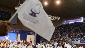 "بيجيديو" كندا ينتقدون قرار الأمانة العامة حل فرع الحزب بألمانيا