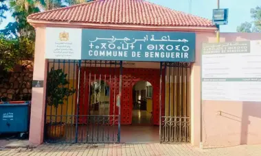 قاضي التحقيق المكلف بجرائم الأموال يستنطق منتخبين بينهم رؤساء سابقون بجماعة بنجرير