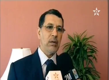 العثماني في القمة العربية بالدوحة