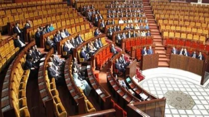 لجنة الداخلية بمجلس النواب تصادق على مشروع قانون يتعلق بمدونة الانتخابات وتنظيم مراجعة استثنائية للوائح الانتخابية الخاصة بالغرف المهنية