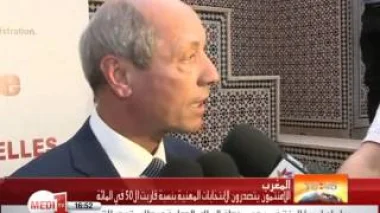 اللامنتمون يتصدرون الانتخابات المهنية بنسبة قاربت ال50 في المائة