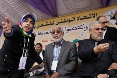 يتيم يشيد بإصلاحات بنكيران بخصوص التقاعد و يهاجم النقابات