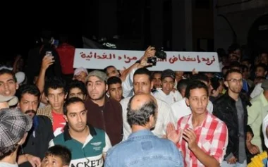 حركة 20 فبراير تنظم أفشل وقفة في تاريخها القصير بالدار البيضاء (صور)