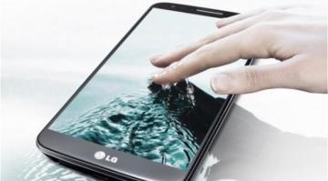 إل جي تطلق "G4 Pro" في أكتوبر