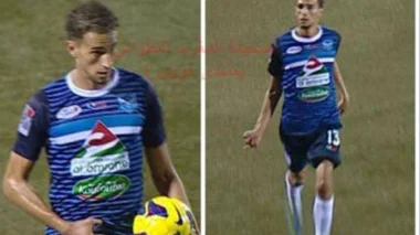 حركة خادشة للحياء من لاعب شباب الحسيمة أمغار لأنصار المغرب التطواني