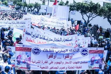نقابة مركزية تكشف نسبة المشاركة في الإضراب الوطني العام