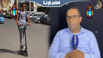 حقوقي ينتقد الحكومة بسبب منع استعمال تروتينات