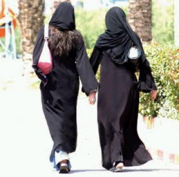 جدل في المغرب بعد نشر صحيفة تحقيقاً عن \"فضائح المحجبات\"
