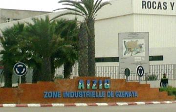 سلطات طنجة تقرر اليوم إغلاق المنطقة الصناعية بشكل كامل