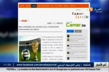 قناة جزائرية: المنتخبات الإفريقية خارج المونديال بسبب المغرب
