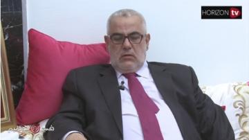 بنكيران: عندهم الحق يقولو لي إرحل!