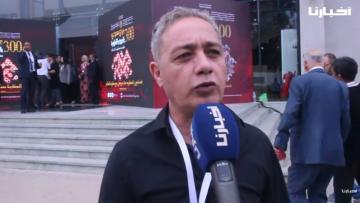 رفيق بوبكر: سمحولي بزاف مكنتش في الوعي ديالي وأنا مسلم أباً عن جد !(فيديو)